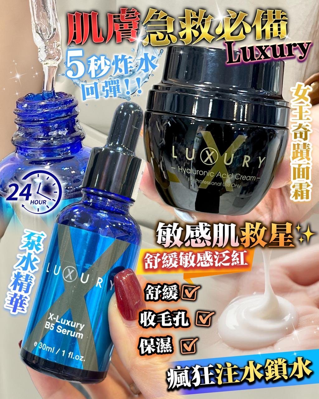 Yuet Chau 圖片 2